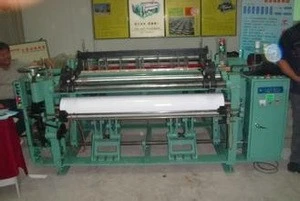Metal wire mesh weaving machine with best price