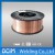 Import Mig Welding Wire Of Aluminum Welding To Steel With Low Price from China