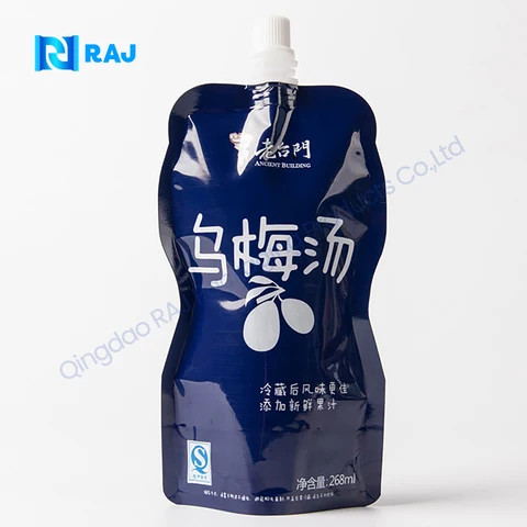 Mini Sample OEM Dopack 5g 10g 20g 30g Sachet Shampoo Mini Liquid Spout Pouch For Cosmetic Tiny Stand Up pouch
