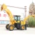 Import mini tractor backhoe loader tractor with front end loader and backhoe from China