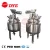 Import mixing tank SS304/SS316L mixer vacuumable homogenizer and mixing paddles cosmetic emulsion stirrer from China