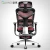 Import modern durable full mesh office executive ergonomi chiars chair bar contemporary recliner black for theater sitting mechanism from China