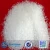 Import monosodium glutamate msg 99% sodium glutamate 80 mesh from China