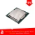 Import Most Popular Consumer G3240 For Inter Pentium Processor Cpu from China