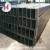 Import ms seamless rectangular square hollow steel pipes Q235B Q345B 16Mn from China