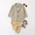 Import MS69523C simple design fashion boys suits childrens spring jackets from China