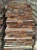 Import Multicolor cheap cultured stone landscaping stone from China