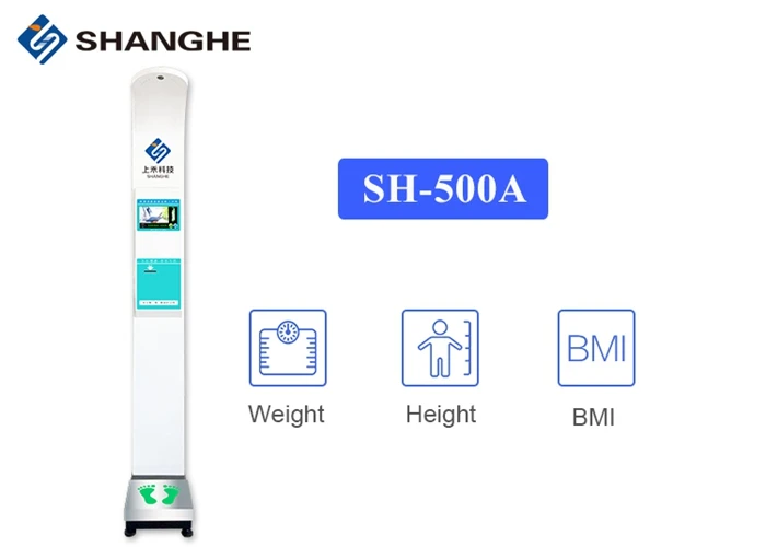 multifunction height and weight measuring instrument usb scale supermarket health checker balance digital weighing scales