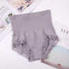 Munafie shaper china products munafie slimming panties booty shorts munafie Japan underwear for women