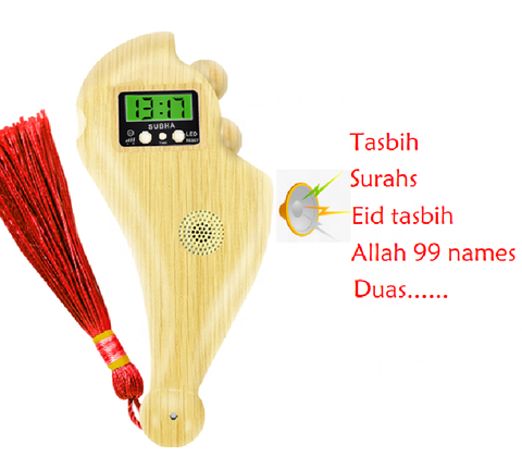 Muslim Tasbih Rechargeable Lithium Battery Compass Electronic Tally Counter Digital Tasbeeh LED Tasbih Counter