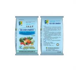 Mycorrhiza biofertilizer for plant