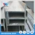 Import Mytext Apply To Building Hotel Steel Structure Welded H Beam from China