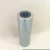 Import N35359 hydraulic return filter assembly hydraulic oil filter industrial oil filters from China