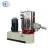 Import Nanjing Haisi 100kg vertical plastic color mixer from China