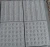 Import Natural Granite Tactile Tile from China