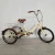 Import New 16 20 24 inch elderly vegetable basket foldable adult tricycle, Best price adult trike,adult tricycle motor kit with 20 inch from China