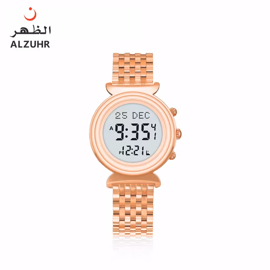 New Color Qur?an Bookmark Couple Al Harameen Stainless Steel Watch for Lady
