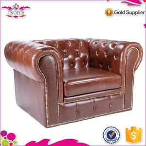 New Design Qingdao Sinofur Customizable luxury living room furniture