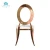 Import New Design Stainless Steel Dining Chair With Great Price from China