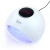 Import New High Power Painless Phototherapy Light 72W UV Light 33 LED Nail Light UV Nail Dryer Star5 from China