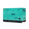 New 50hz three phase 110kva diesel generator with Volvo engine TAD550GE