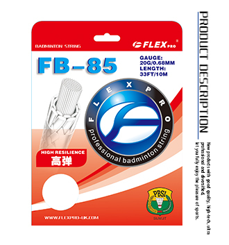 New Listing High Quality Breathable High flexibility Anti-wear Professional Nylon badminton string