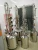 Import New Stainless Steel Milk Can Double 200 Liter Distiller 200l Alcohol Still Boiler from China
