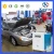 Import New technology HHO car care equipment for car engine from China