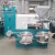 Newest Jatropha Oil Press Machine Castor oil press machine Tea seed oil pressers