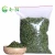 Import Newly Harvested Dried Spices Herbs Dried Peppermint Mint Leaves Cut Herbs from China