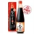 Import Non-GM Vegetarian Mushroom, Brewed, Thick Soy Sauce from China