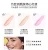 Import OEM ODM natrual face makeup base cosmetic from China