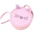 Import Oem wholesale kids 2020 New Kid Messenger Bag Cat Crossbody Bags For Girls Shoulder Bags Female Designer Handbags from China