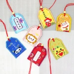 Omamori Keychain DIY Embroidery Cute Couples Handmade Wedding Protective Talisman Pouch Kit Amulet Sachet Needlework Animal