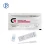 Import One step rapid test tb card tuberculosis kit medical from China