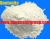 Import Organic Bentonite Used in Paint Industry from China
