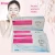 Import Organic Herbs Panty Liners for Women Scented With Silver - Ion , Bacteriostasis Pads and Anti - Inflammation, Wingless Pads from China