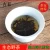 Import Organic wild fermented black tea from China from China