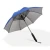Import Outdoor  Cooling Fan Umbrella With Electric Fan And Water Spray Function from China