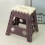 Import Outdoor folding stool Wholesale Plastic Folding Step Stool from China