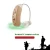 Import Outdoor Sport Hearing Ear Sound Enhancer China Gun Hunting Accessories from China