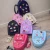 Import OXGIFT Wholesale Manufacturing Factory Price custom Silicone cute boy girls kids school bag from China