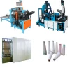 Paper Product Making Machinery & paper cone making machine