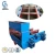 Paper pulp machine vibrating screen for making waste recycle paper machine