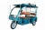 Import passenger tricycle in electric from China