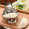 Pastry Tools Stainless Steel Dumpling Maker Wrapper Dough Cutter Pie Ravioli Dumpling Mould Kitchen Accessories