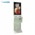 Import Pay On Foot System Self-Service Payment Kiosk For Restaurant Order System from China