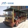 Perfect design  High Quality Sightseeing Car 23 seats electric shuttle bus