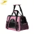 Import Pet cage supplier 3color 2size square hand-held foldable carriers pet cage from China