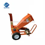 Petrol gas power type chipper shredder machine home use chipper machine